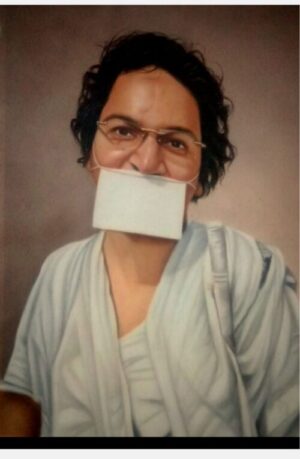 maharaj ji (jain sant)